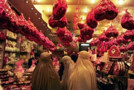Happy Valentine's Day Pakistan.